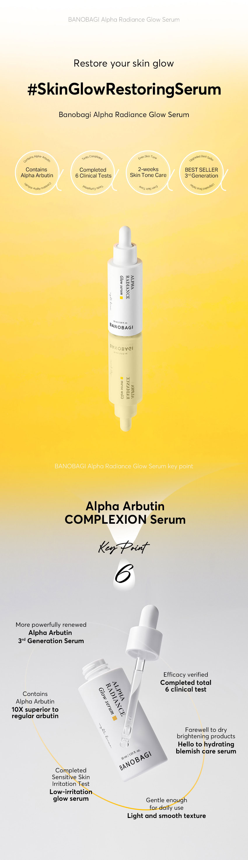 02serum 1