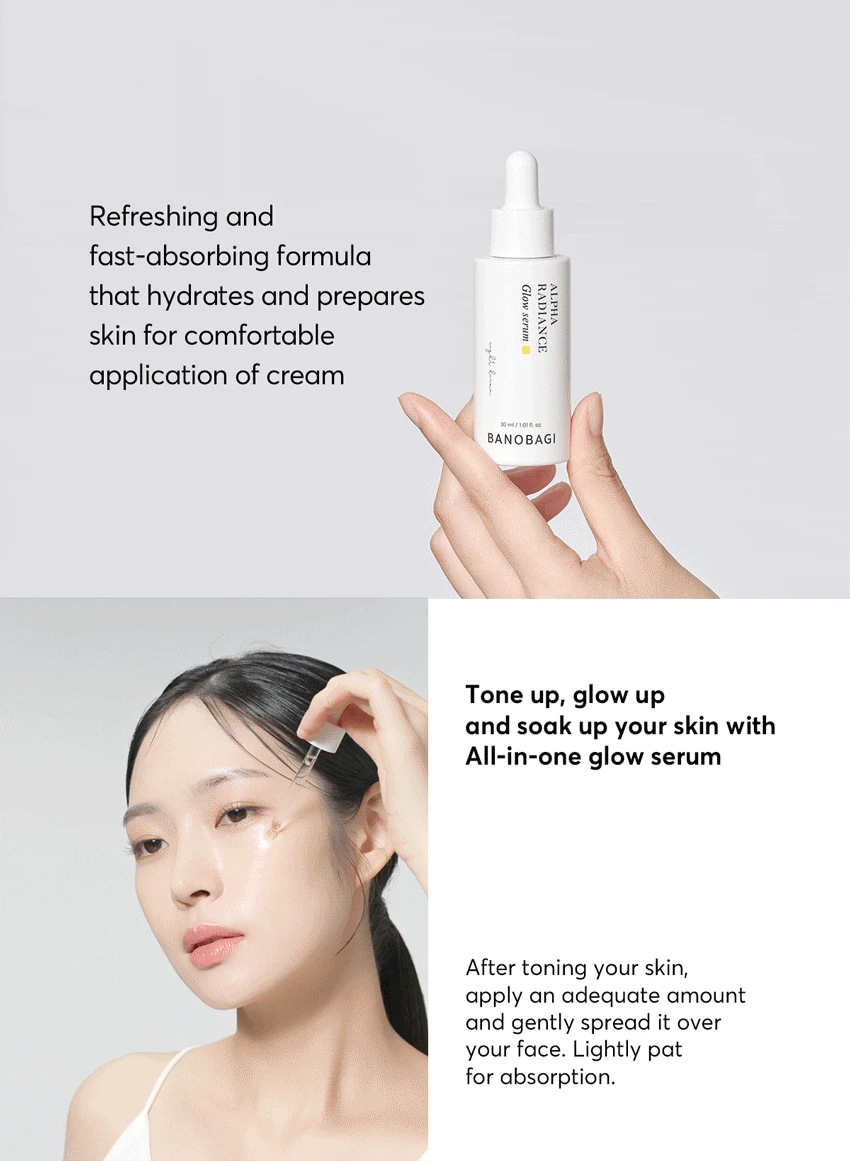 06serum gif