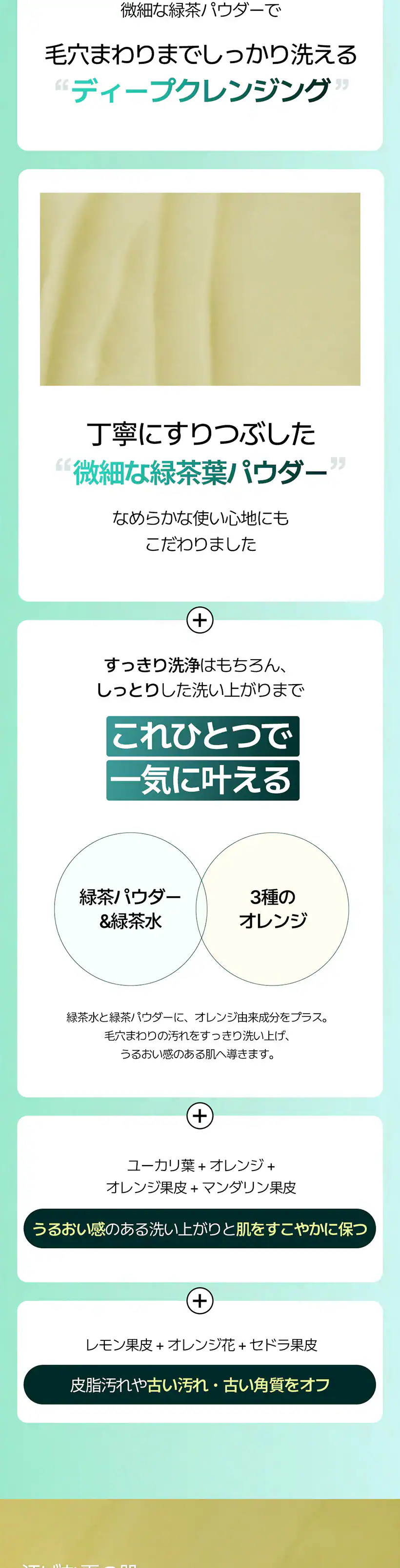 38743b3b b1bc 4640 97a1 e8e85da153ab