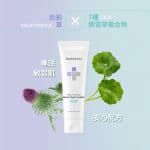 BANOBAGI Milk Thistle Repair Foam Cleanser 積雪草舒緩修復洗面乳 120ml