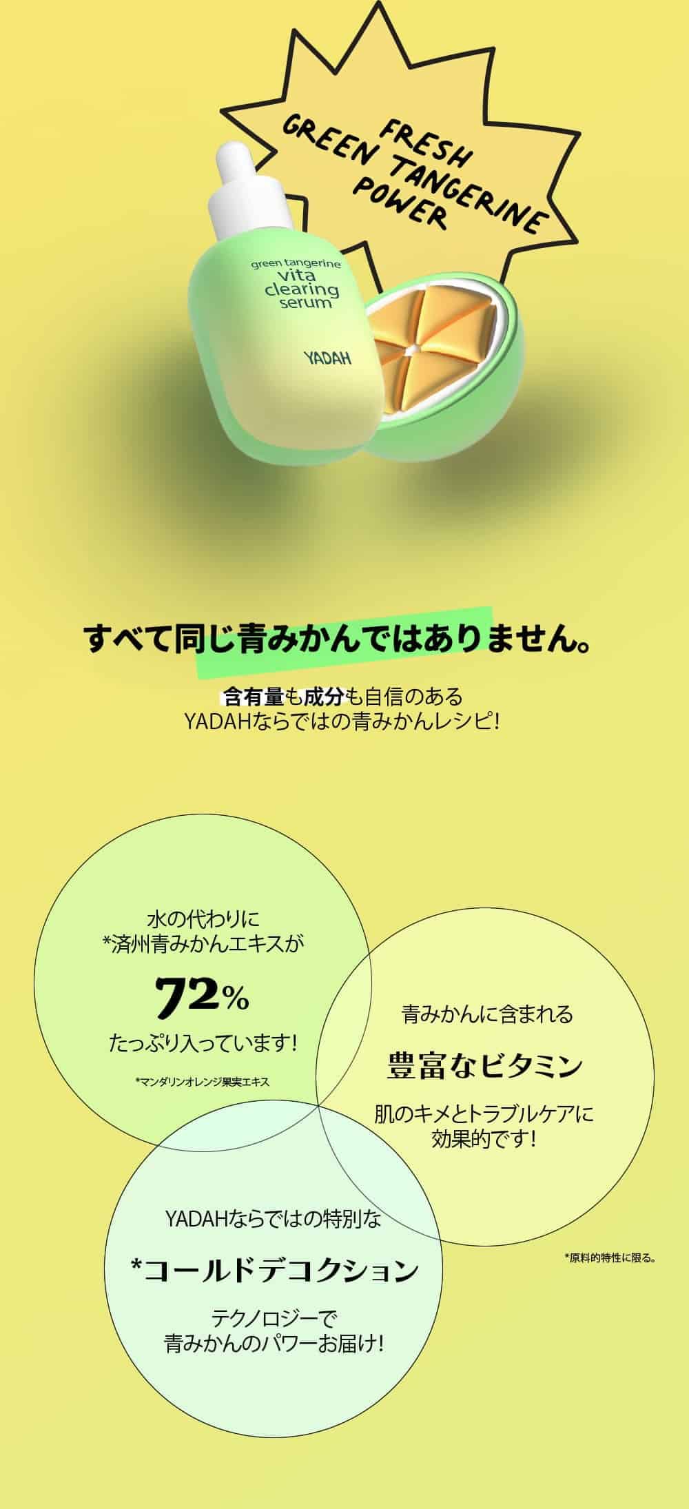 c2ba2244 4893 48f6 8a40 175e54368c08