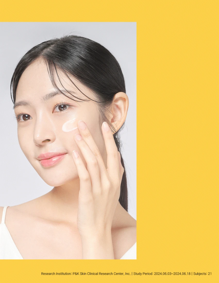 03cream gif