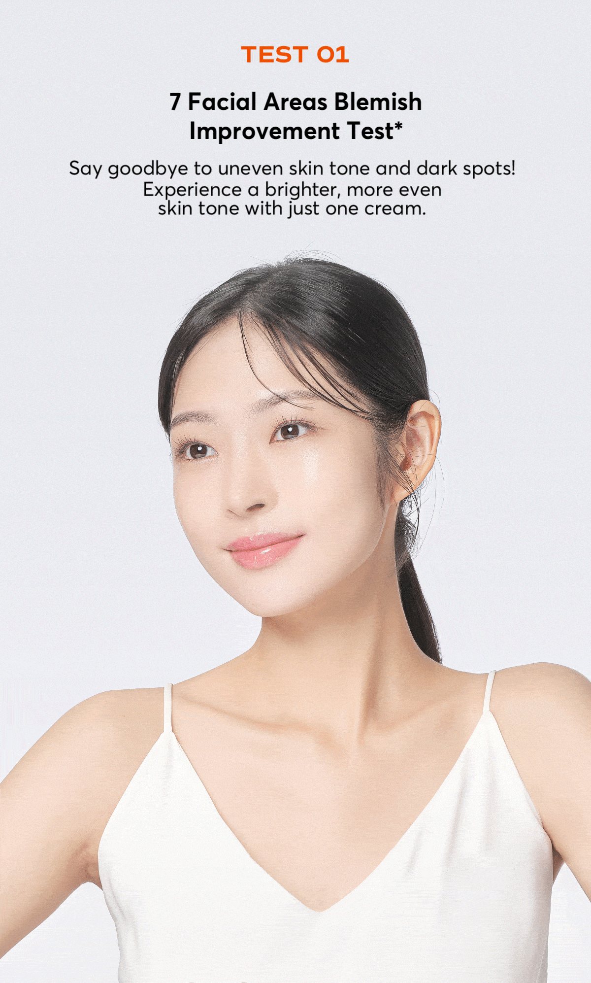 05cream gif