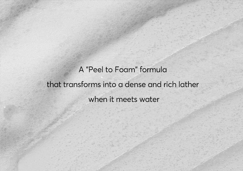 07foam gif