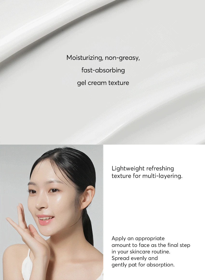 11cream gif