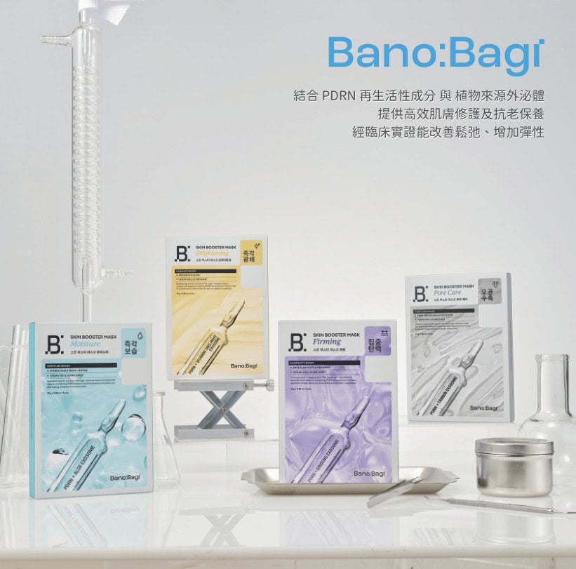 821 x 811 download for website slider 5