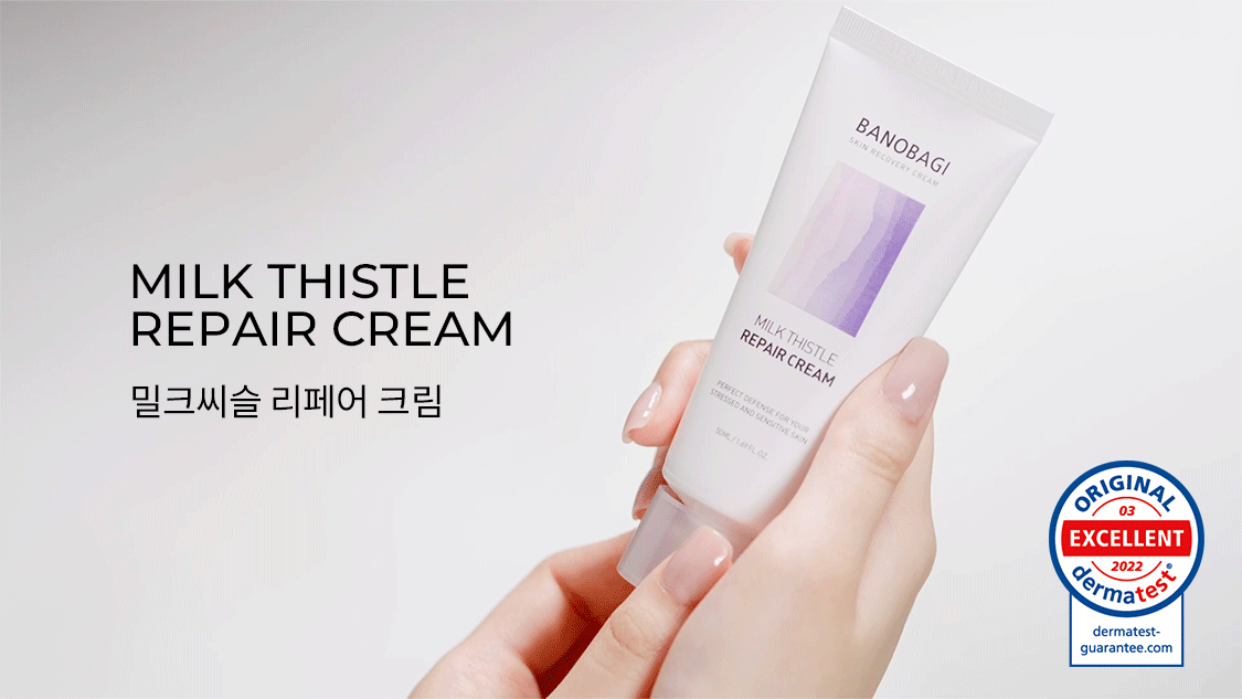 cream01